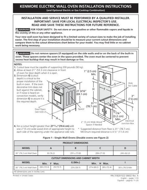 wall oven installation instructions